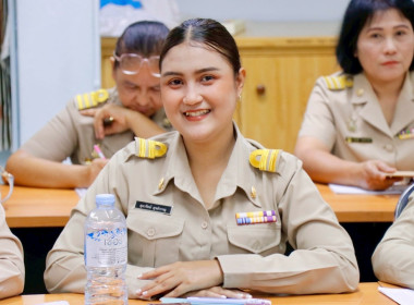 การประชุมชี้แจงรายละเอียดเกณฑ์การประเมินผล ... พารามิเตอร์รูปภาพ 33